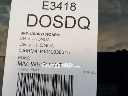 Honda CR-V Jeepeta en venta