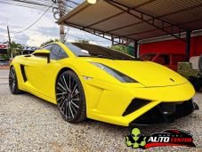 Lamborghini