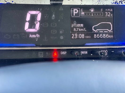 Daihatsu Mira Plus