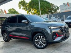 Changan