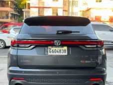 Changan
