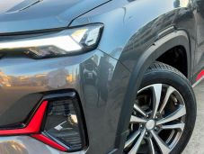 Changan