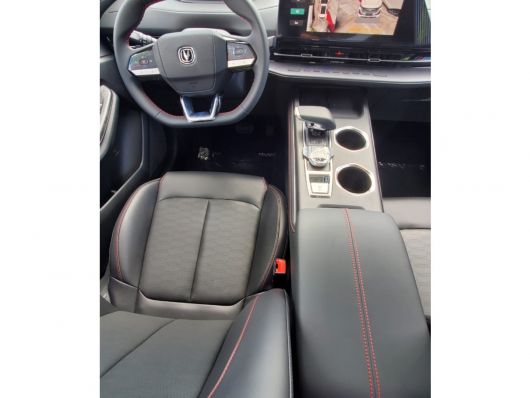 Changan