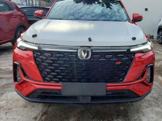 Changan