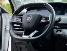 Changan