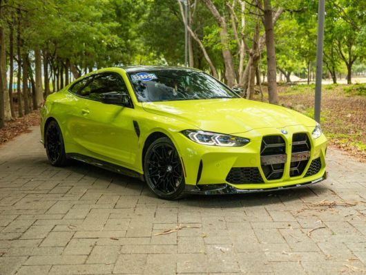 BMW Serie M M4 Competition en venta