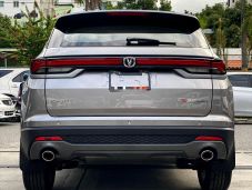 Changan