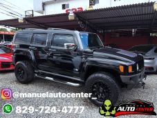 HUMMER