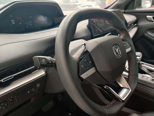 Changan