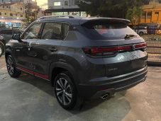 Changan