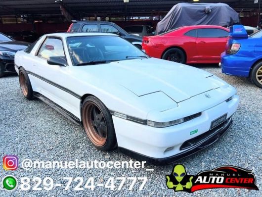 Toyota Supra Básico en venta