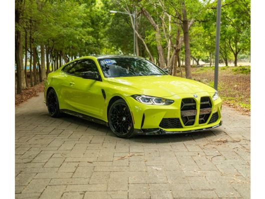 BMW Serie M M4 Competition en venta