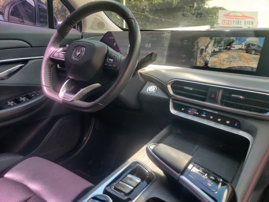 Changan