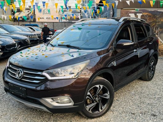 Dongfeng