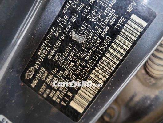 Hyundai Tucson Jeepeta en venta