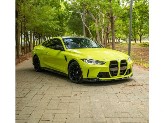 BMW Serie M M4 Competition en venta