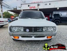 Datsun