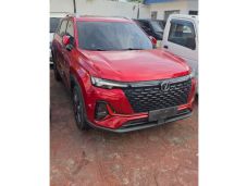 Changan