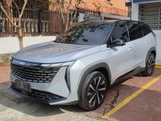 Geely