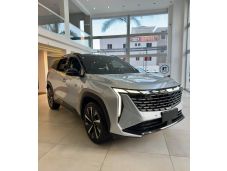 Geely