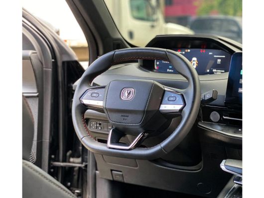 Changan