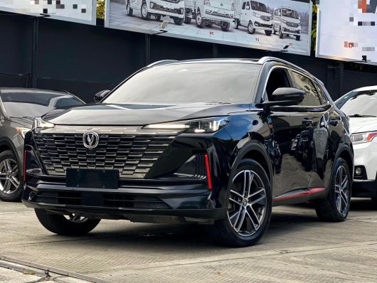 Changan