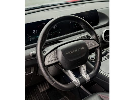 Dongfeng