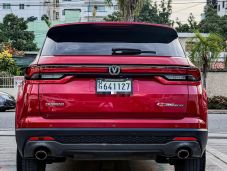 Changan
