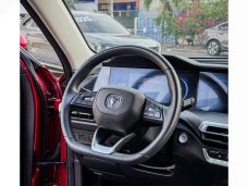 Changan