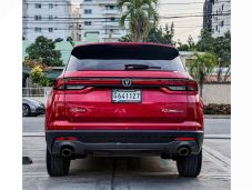 Changan