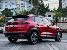 Changan