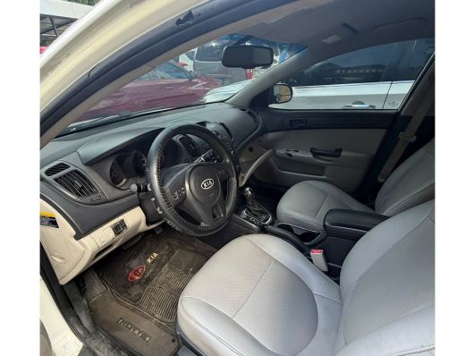 Kia Forte EX