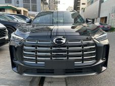 Gac
