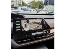 Changan